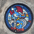 のと里山ポケモン・ウィズ・ユー空港