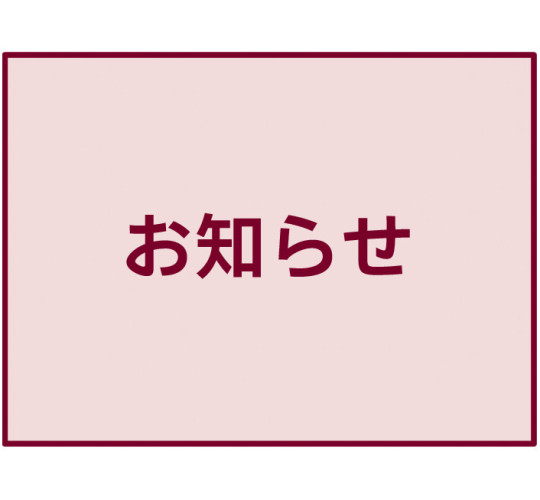 $recommendpost['title']