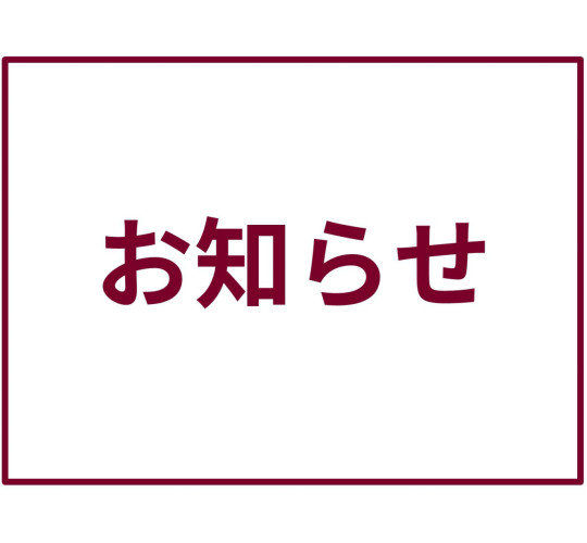 $recommendpost['title']