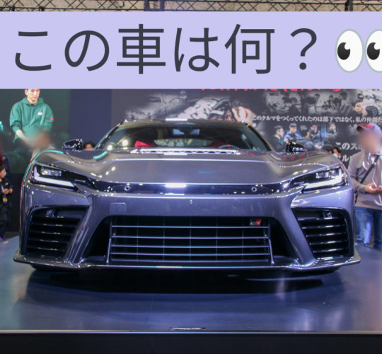 $recommendpost['title']