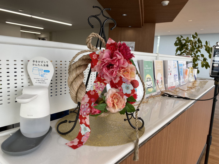 迎春！2022年始動ですε≡≡ヘ( ´Д`)ノ今年もU-Car白山店をよろしくね♡