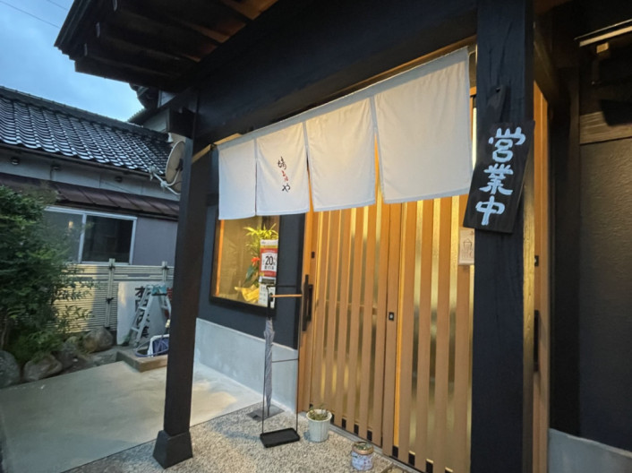 七尾の新しいごハンやさん！