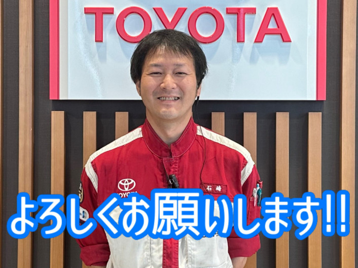 またまた！☆新メンバーを紹介します☆
