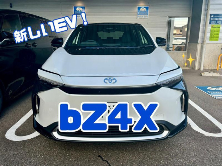 「bZ4X」の試乗車がやってきた！！