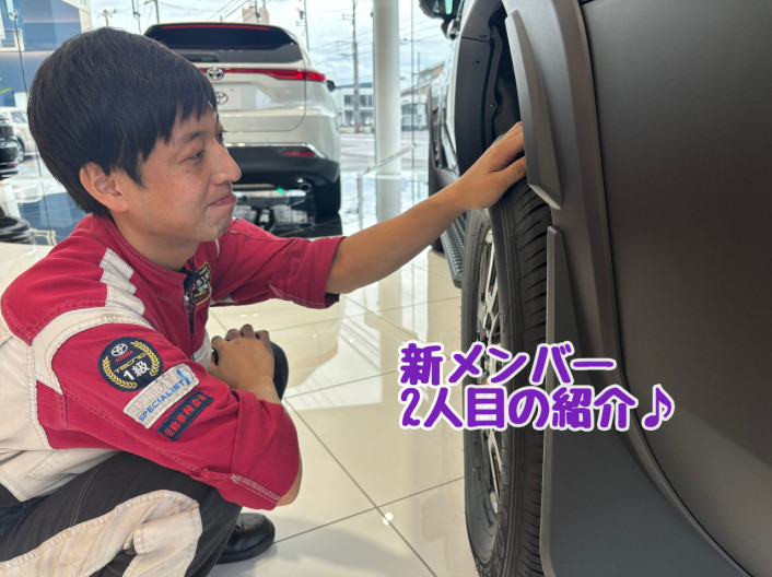 新しい出会い⚘ パート2