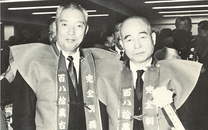 特別表彰の第1回・第1号受賞時の画像