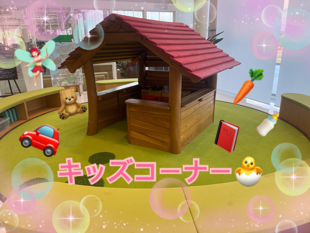 がっちりマンデーボーネルンド石川県
